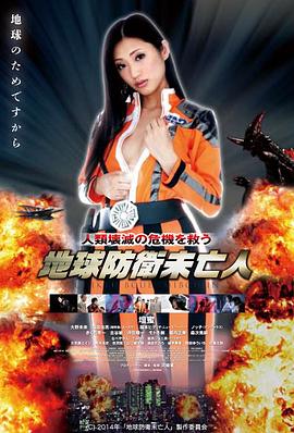 回声山谷
