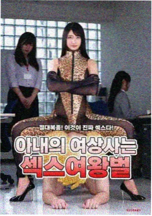 会唱歌的灯塔